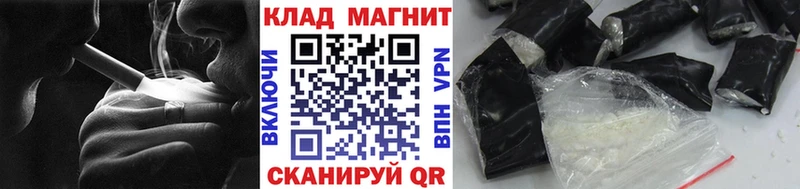 Купить закладку Alpha-PVP  Канабис  Галлюциногенные грибы  МДМА  Мефедрон  ГАШ  Белогорск