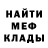 АМФЕТАМИН VHQ Chris Clements