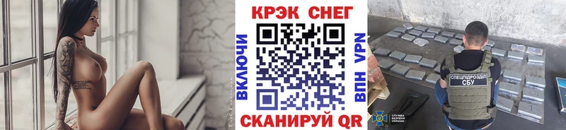 Купить где  Белогорск  Cocaine Columbia 