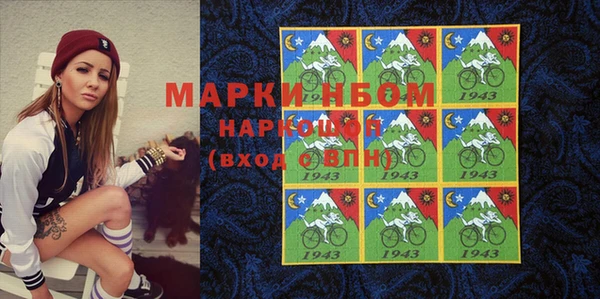 кокаин колумбия Липки