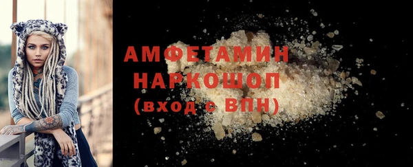 гашишное масло Лиски