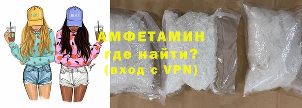 прущая мука Лихославль