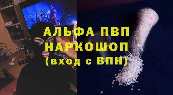кокаин колумбия Липки