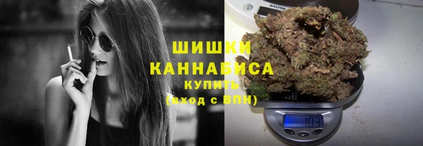 гашишное масло Лиски