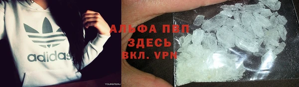 прущая мука Лихославль