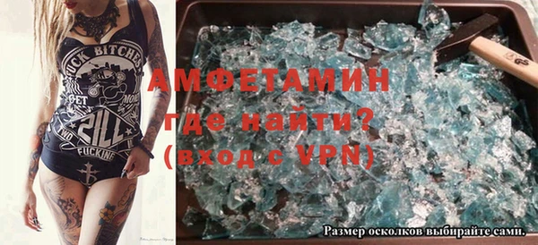 кокаин колумбия Липки