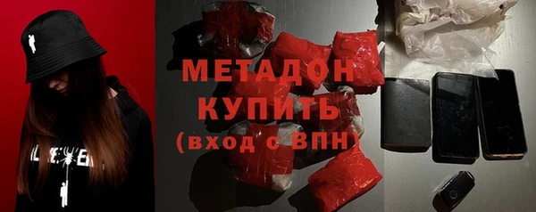 кокаин колумбия Липки