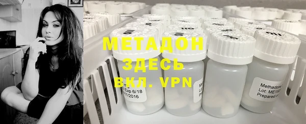 прущая мука Лихославль