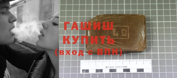 PSILOCYBIN Ладушкин