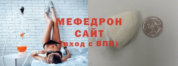 кокаин колумбия Липки