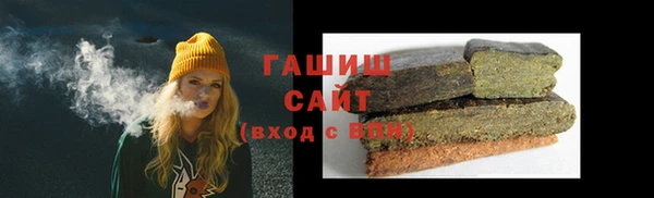 прущая мука Лихославль