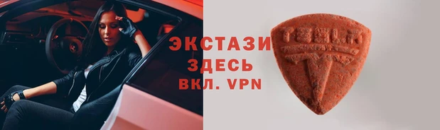 гашишное масло Лиски