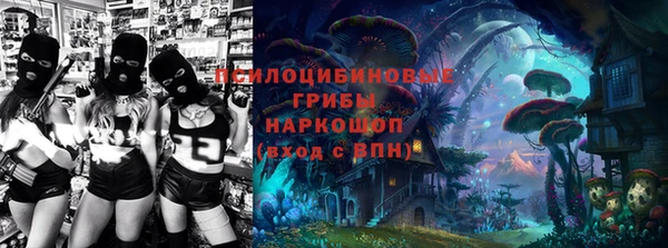 кокаин колумбия Липки