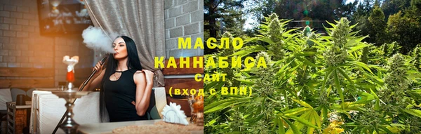кокаин колумбия Липки
