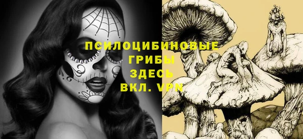 гашишное масло Лиски