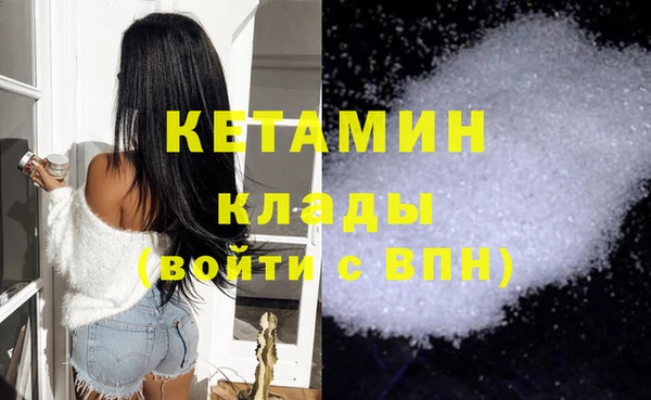 прущая мука Лихославль