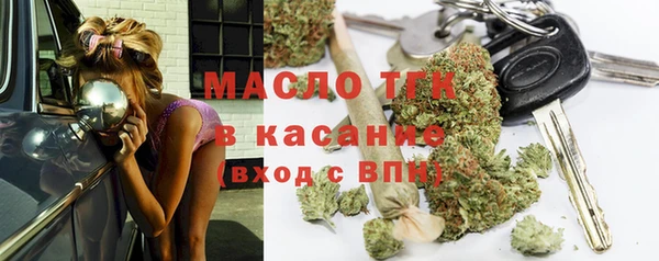прущая мука Лихославль