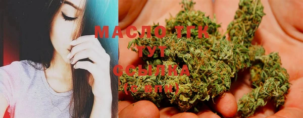прущая мука Лихославль