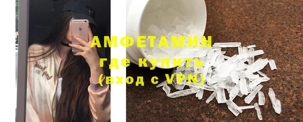 кокаин колумбия Липки