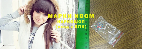 кокаин колумбия Липки