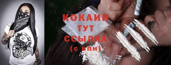 гашишное масло Лиски