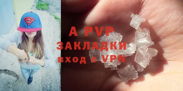 прущая мука Лихославль