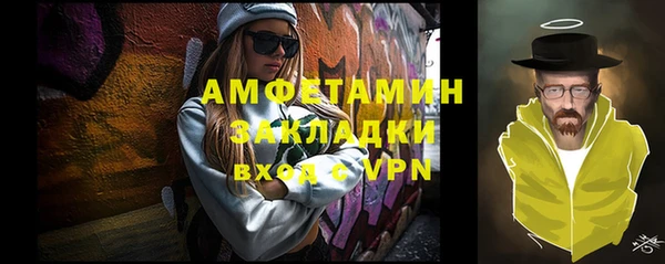 прущая мука Лихославль