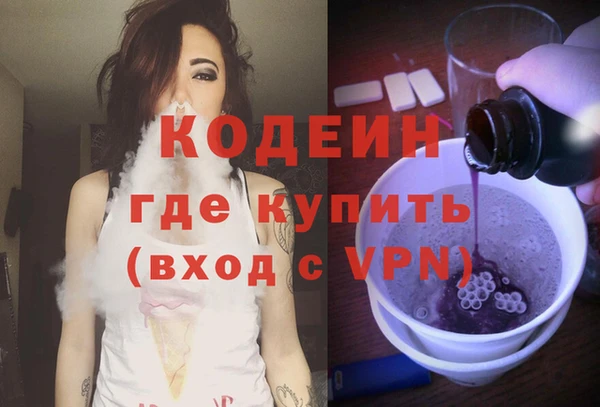 кокаин колумбия Липки