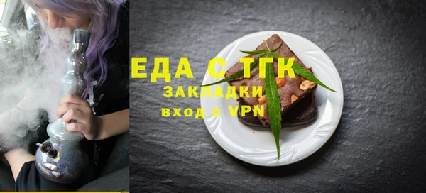 прущая мука Лихославль