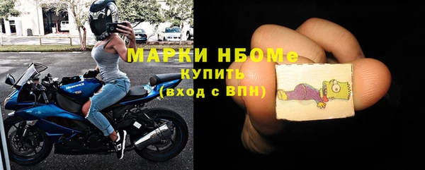 кокаин колумбия Липки